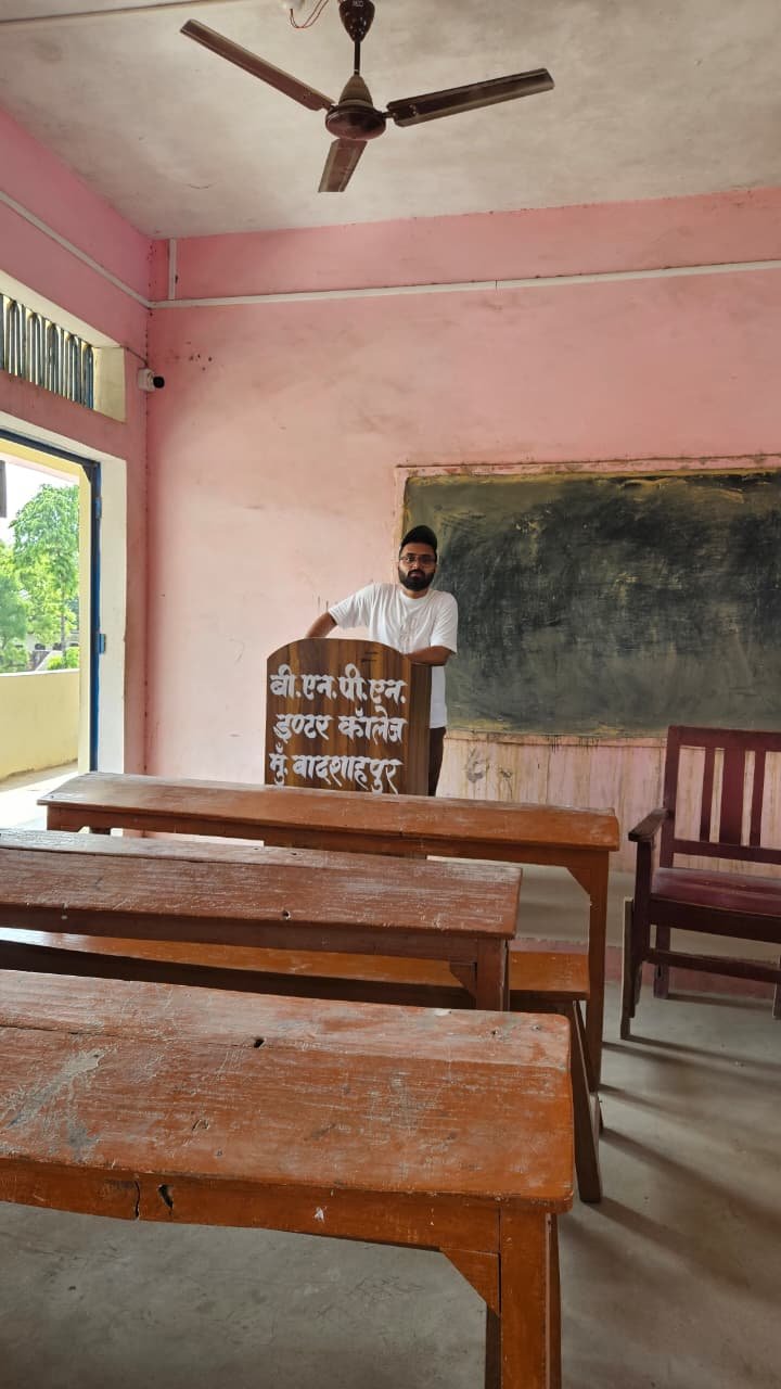 A.L.Y. Mainpuriya Inter College campus photograph