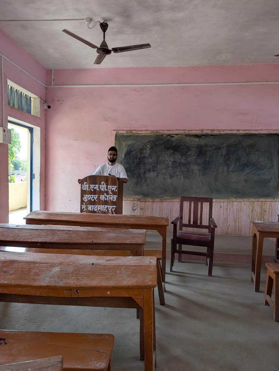 A.L.Y. Mainpuriya Inter College campus photograph